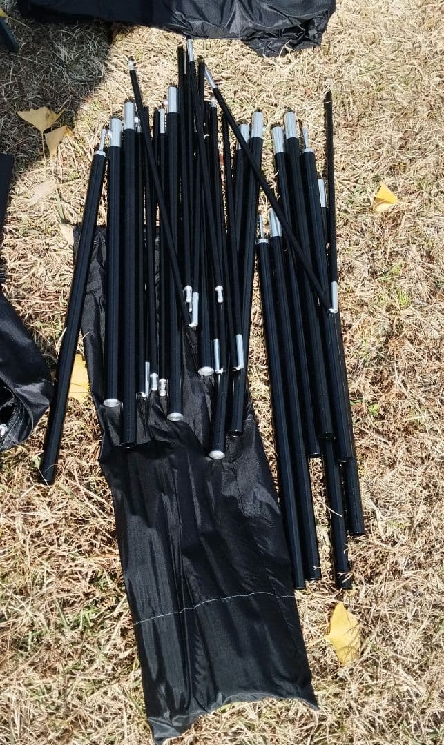 ONETIGRIS ソロホームステッド