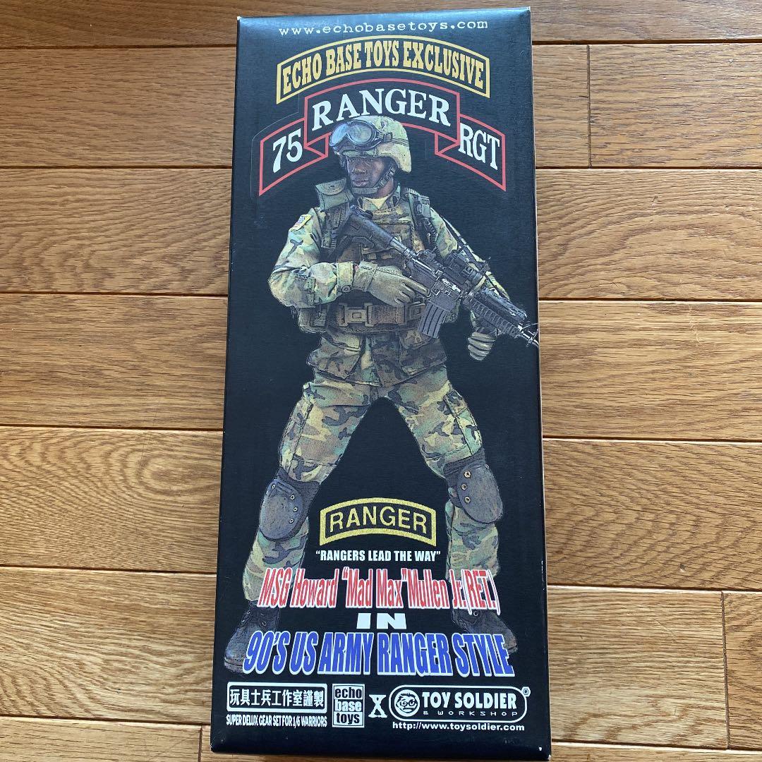 トイソルジャー　フィギュア