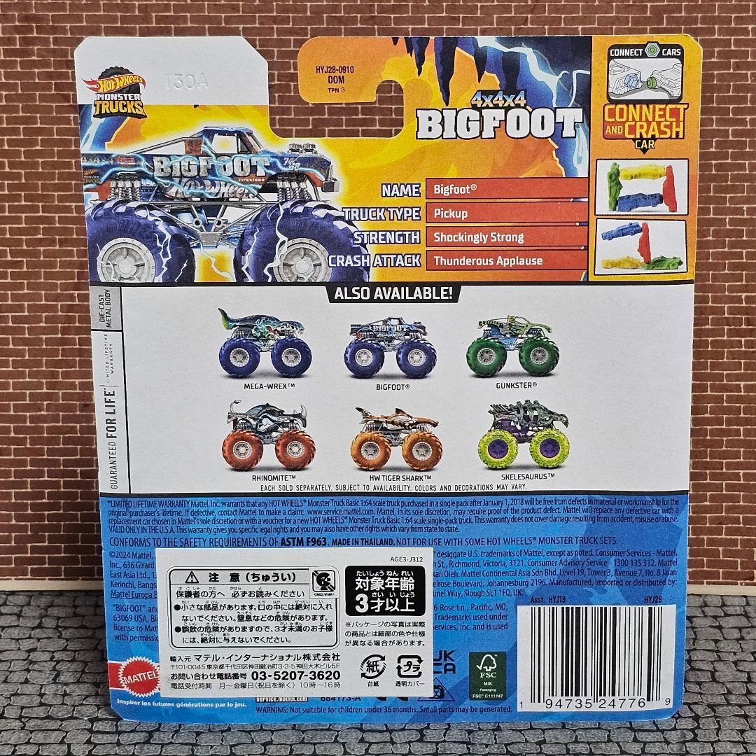 ホットウィール　モンスタートラック　ビッグフット　クリアーカラーバージョン