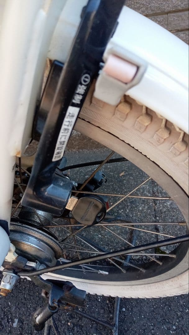 【引取歓迎】ビッケ　ブリヂストン子供乗せ電動アシスト自転車