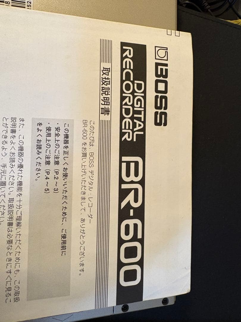 BOSS BR-600 デジタルレコーダー