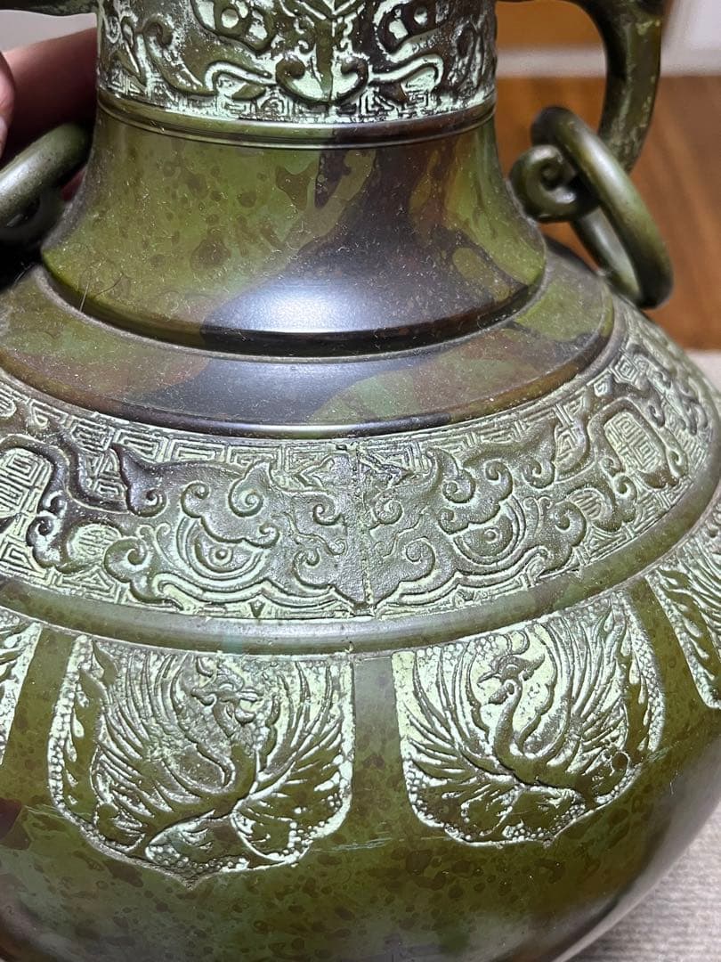 高岡銅器 吉秀 双耳 浮彫花鳥文花器 花瓶 華道具 飾り壷 インテリア