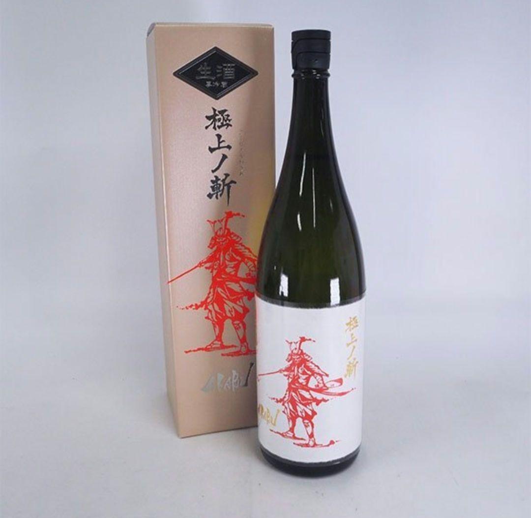 日本酒　赤武　AKABU 極上ノ斬　純米大吟醸　箱入り　1800ml