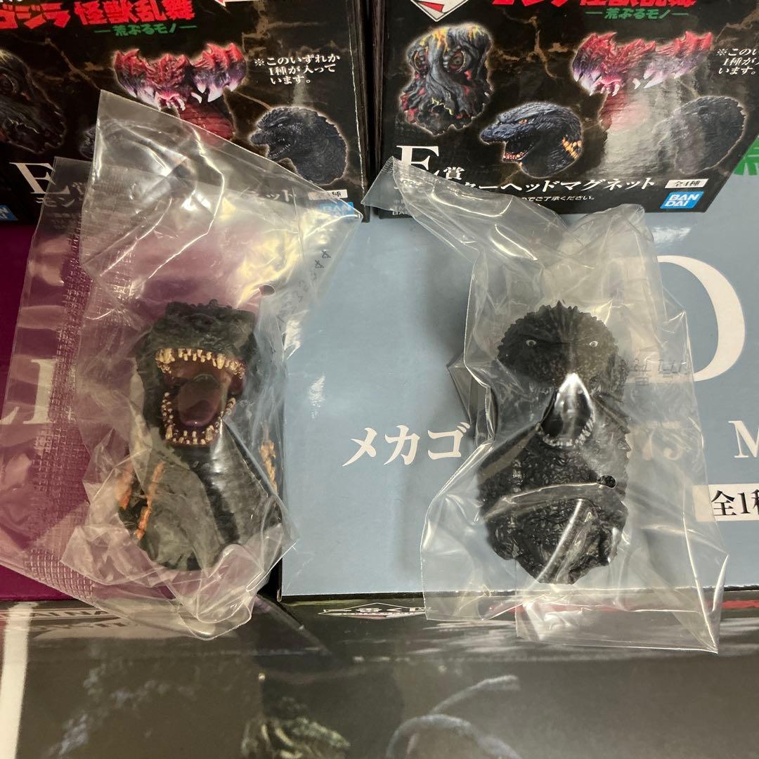 一番くじ ゴジラ 怪獣乱舞 -荒ぶるモノ- C＋D賞 MONSTERLISE