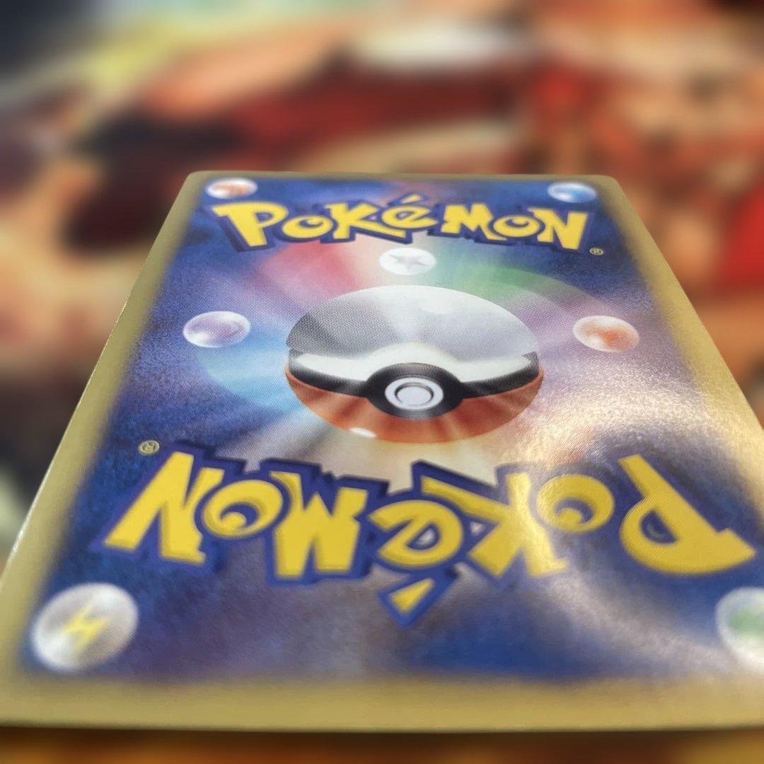 ピカチュウ　プロモ