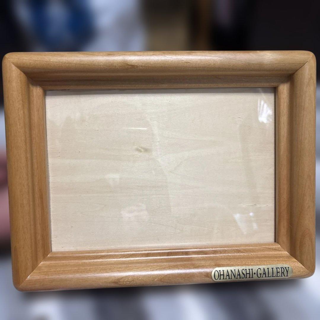 【希少・未使用】ディズニー おはなしギャラリー 木製額 完備品 紙芝居 知育