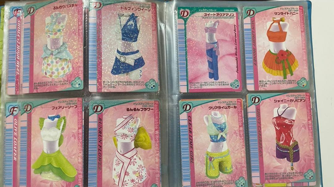 おしゃれ魔女ラブandベリー　カード　164枚