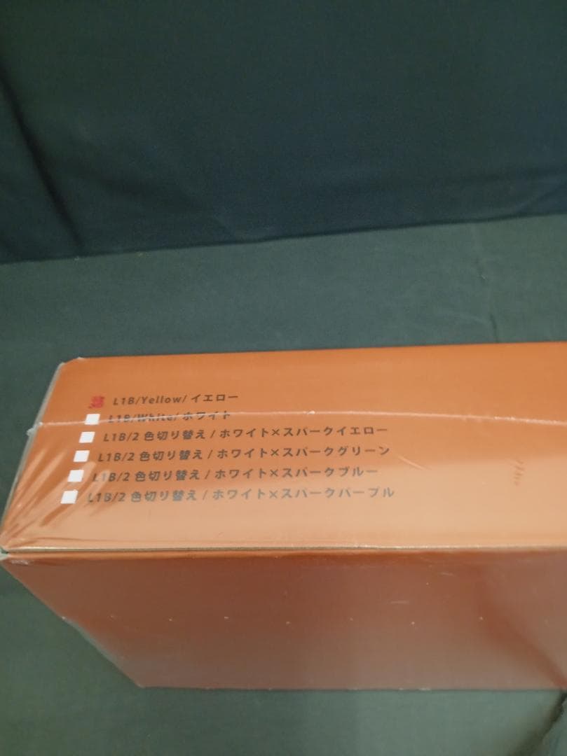 LEDLABO L1B フォグランプ 新型 14000lm イエロー 純正