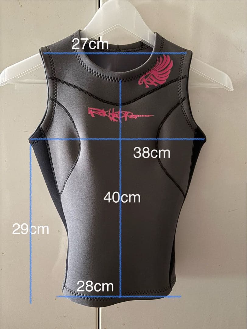 ロックホッパー タッパー ベスト レディース M