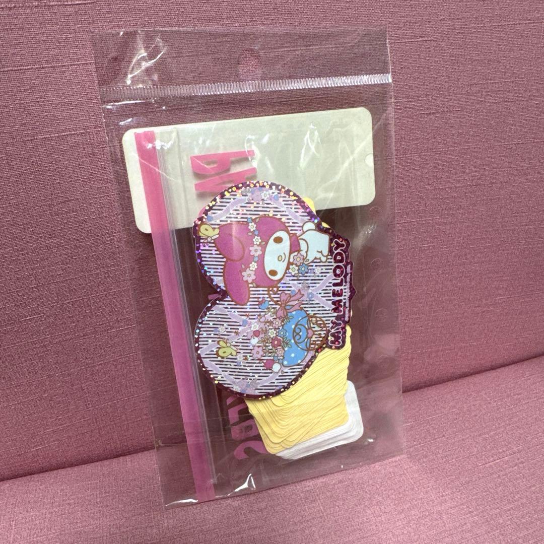 マイメロディ　シールパック　2011年