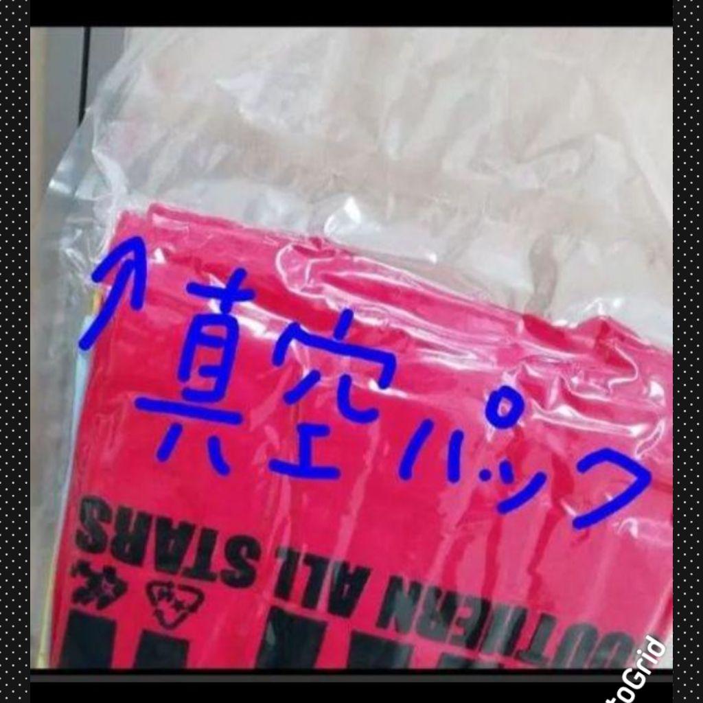 サザンオールスターズ　非売品激レアTシャツ　　7枚組　SAS　未開封品