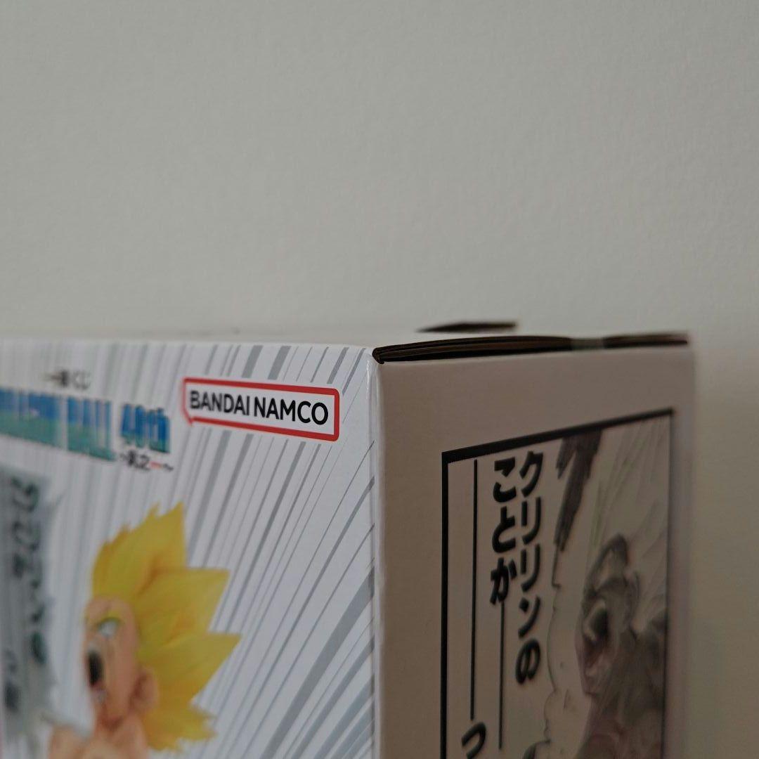 一番くじドラゴンボール40th ～其之一～ ラストワン 孫悟空 フィギュア