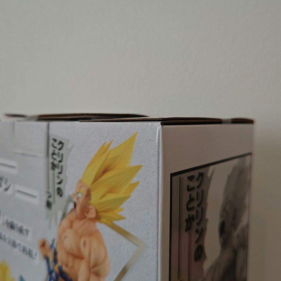 一番くじドラゴンボール40th ～其之一～ ラストワン 孫悟空 フィギュア