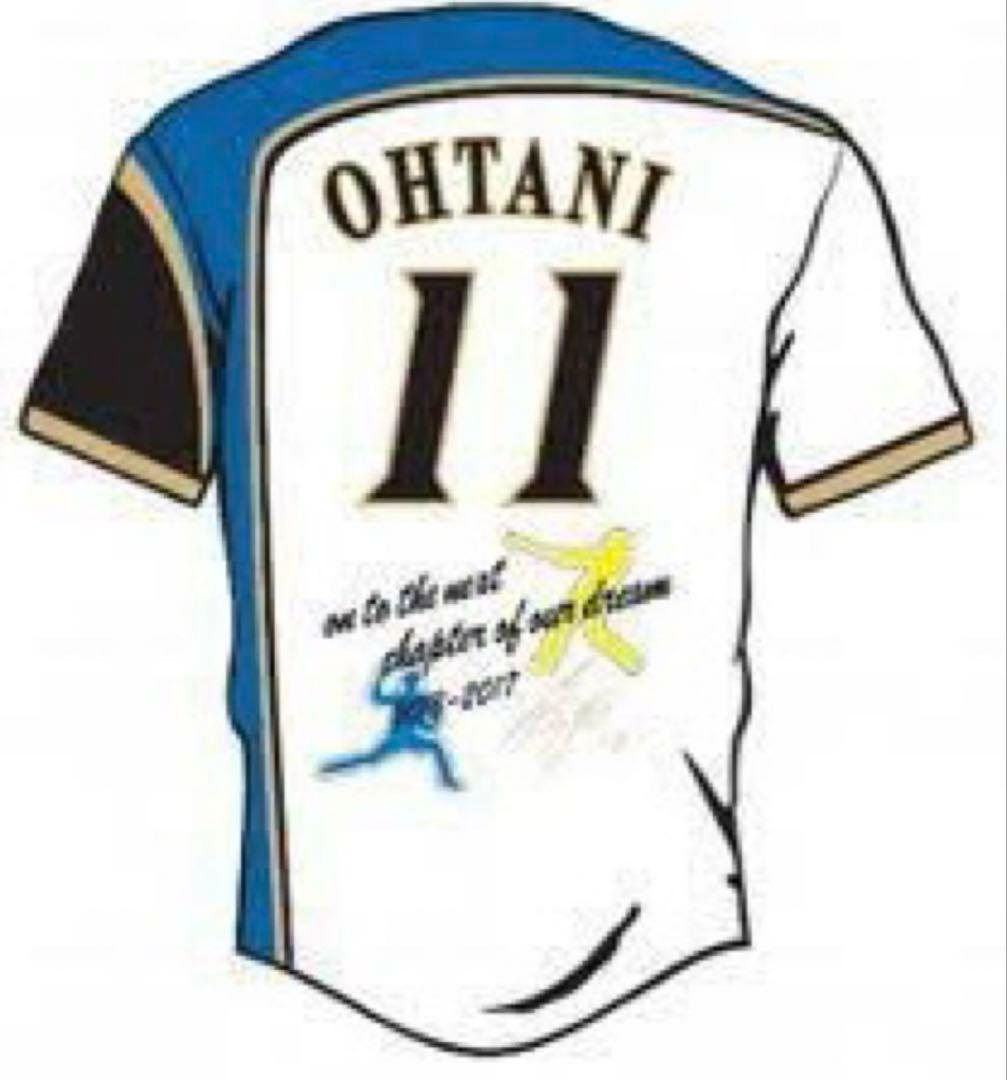 大谷翔平　日ハム　日本ハムファイターズ　受注生産　記念　限定　ユニフォーム　新品