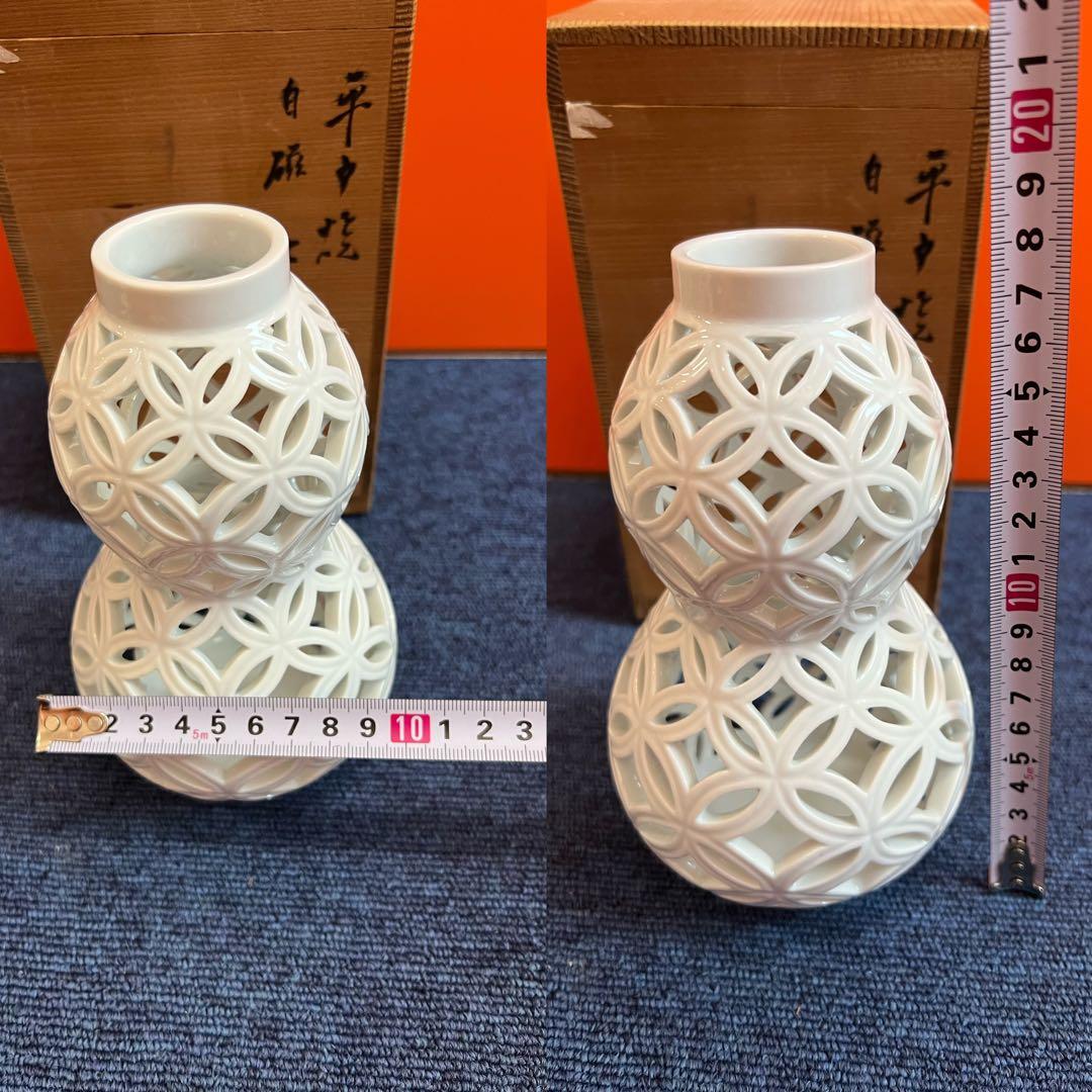 1137  平戸焼　十三代　嘉助窯　横石嘉助　白磁　七宝透　杓立　未使用