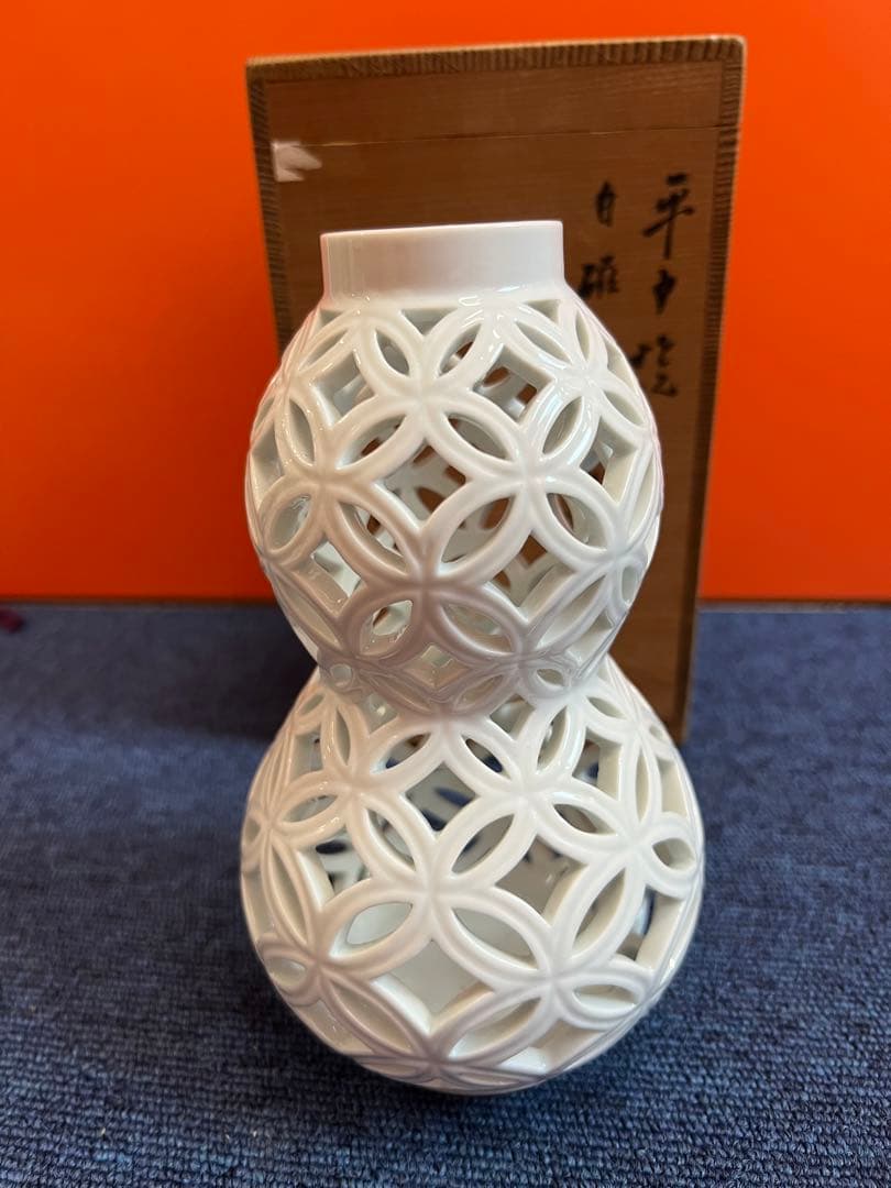 1137  平戸焼　十三代　嘉助窯　横石嘉助　白磁　七宝透　杓立　未使用