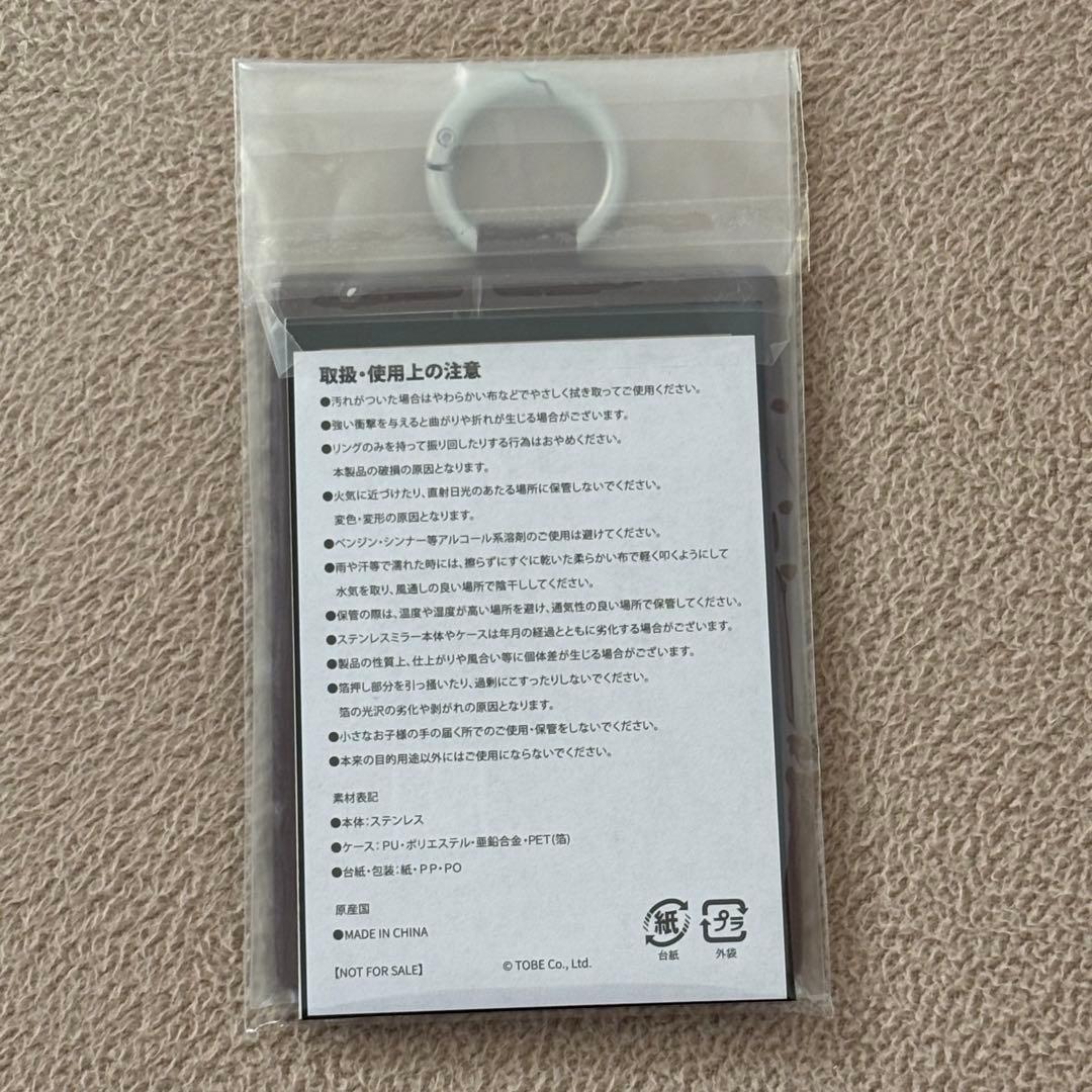 Number_i グッズセット まとめ売り