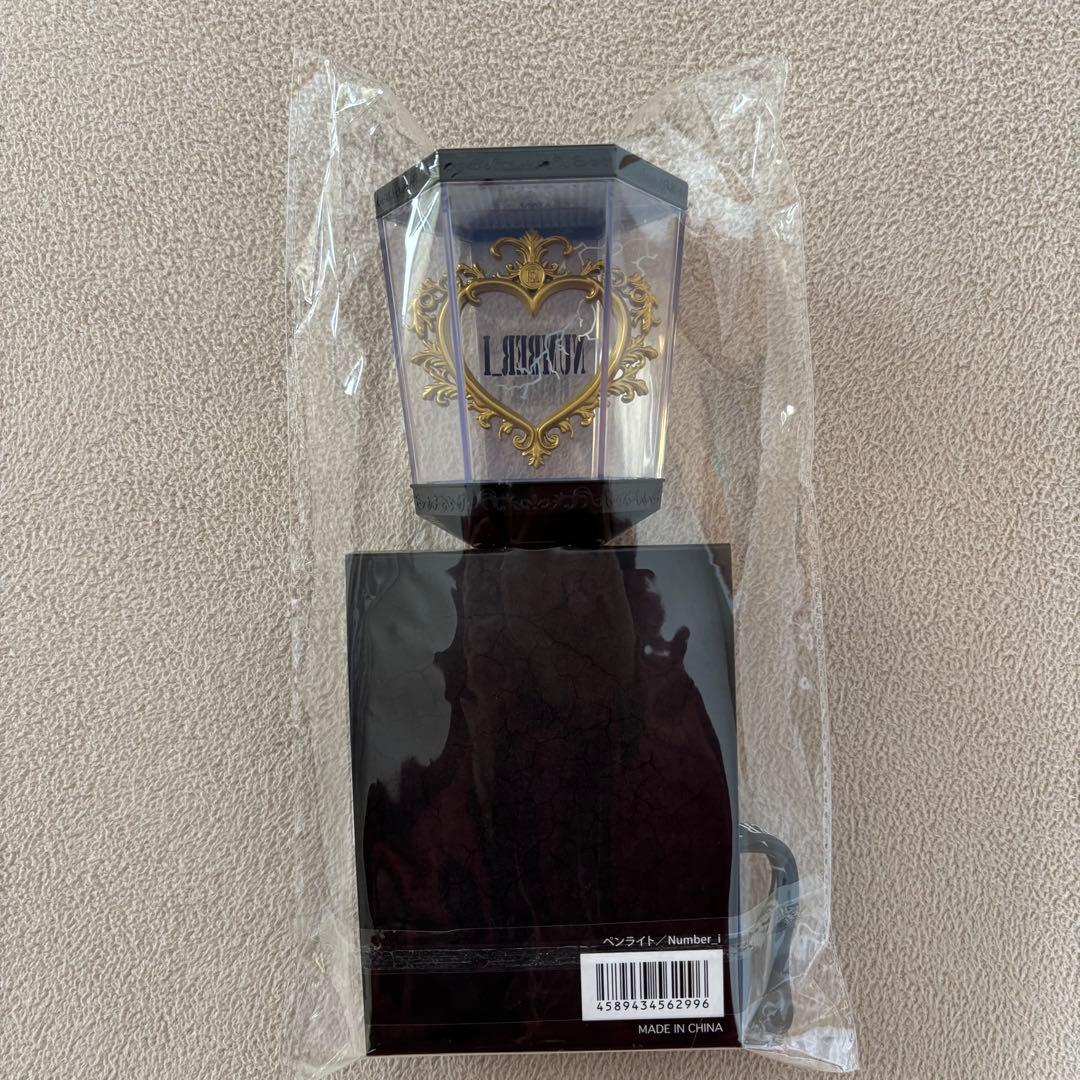 Number_i グッズセット まとめ売り