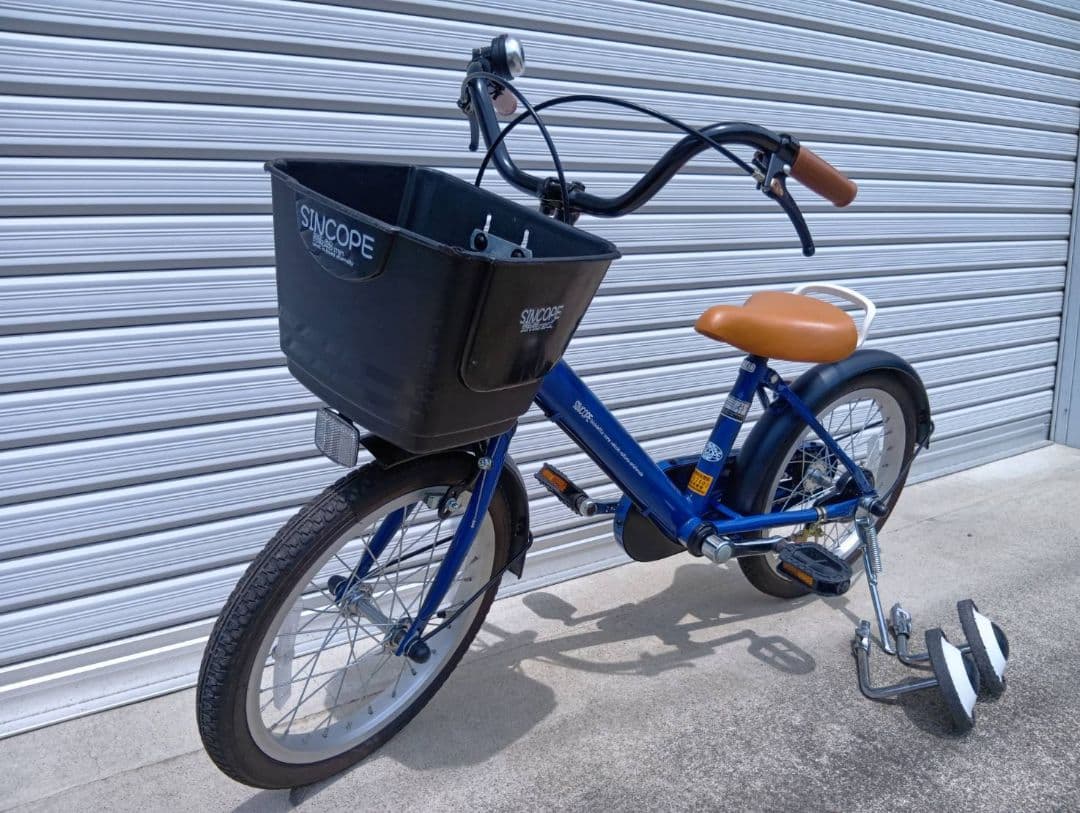 補助輪　自転車　ブルー　青　16インチ　男の子　女の子　→引取り限定(岐阜県)