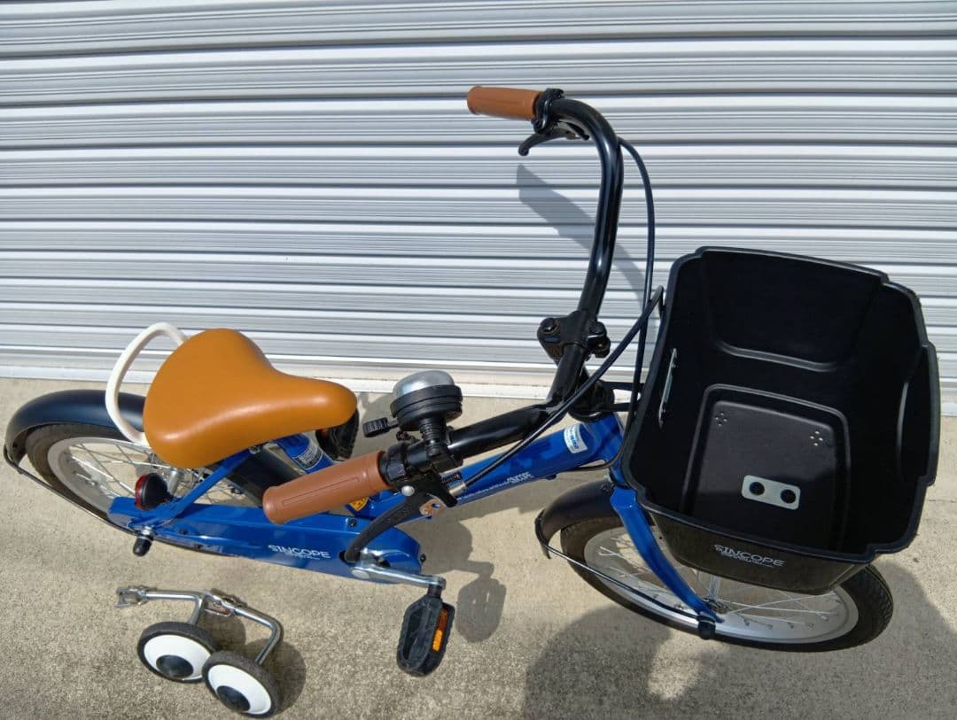 補助輪　自転車　ブルー　青　16インチ　男の子　女の子　→引取り限定(岐阜県)