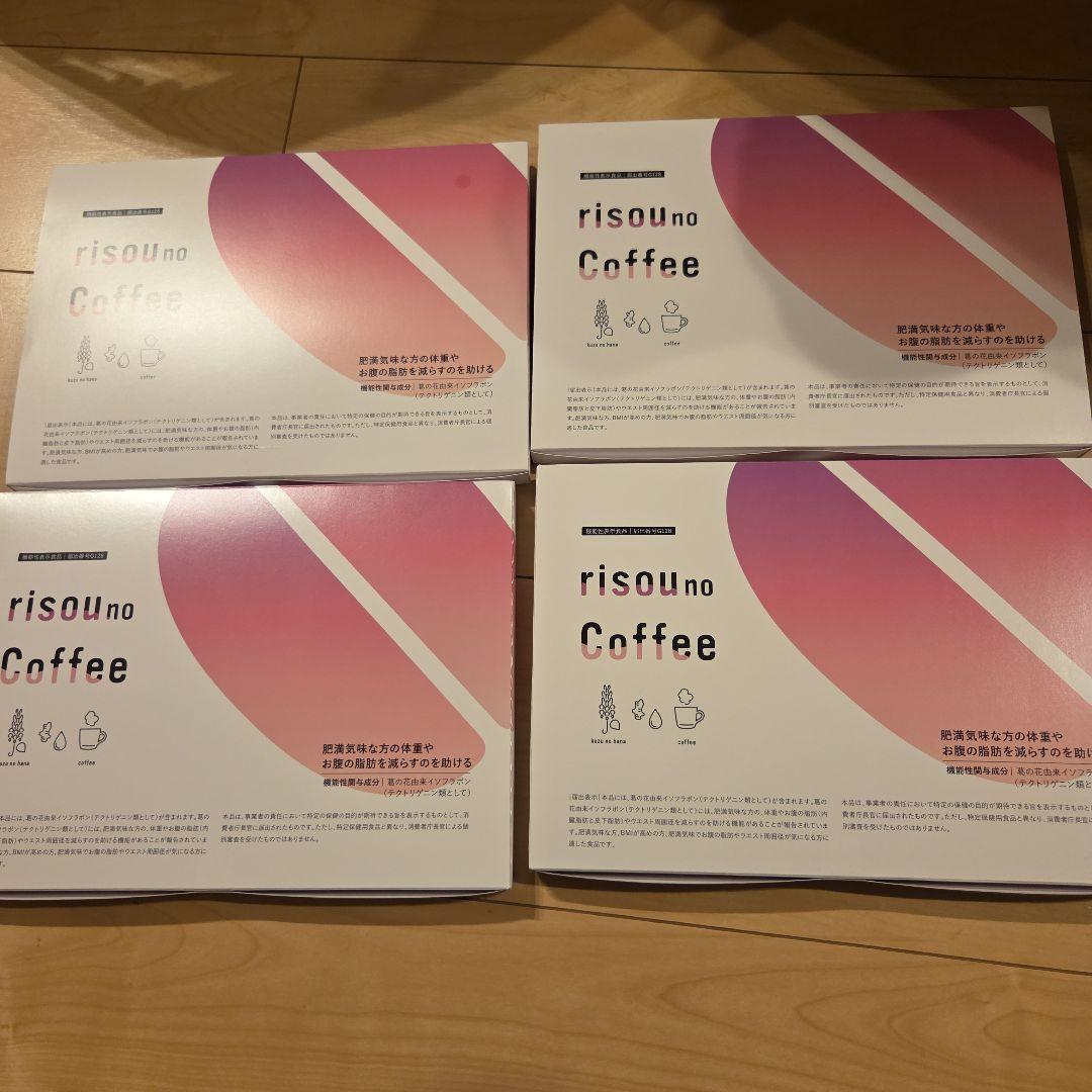 専用　ファンファレ　りそうのコーヒー　4箱