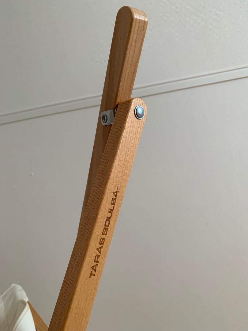 タラスブルバ　TARAS BOULBAリラックスバタフライチェア