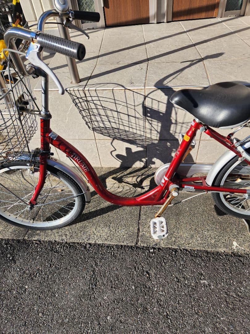 サカモトテクノ 20インチ BRUME MINI II シティサイクル