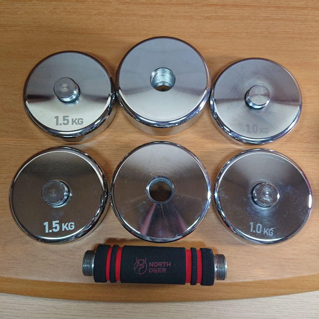 Northdeer ダンベル 可変式 約10kg×2個 トレーニング