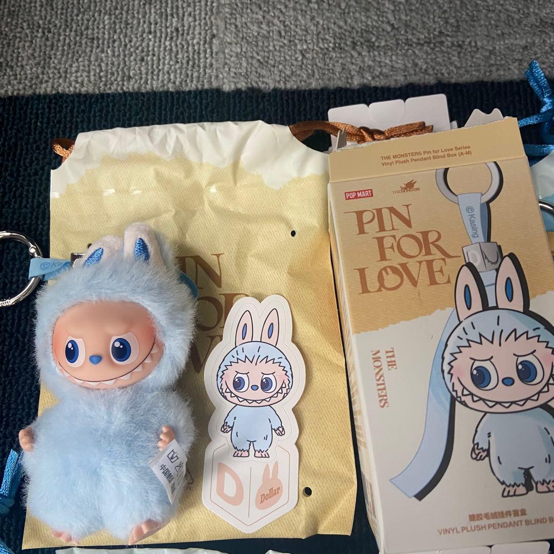 ラブブ イニシャル d p s v y z