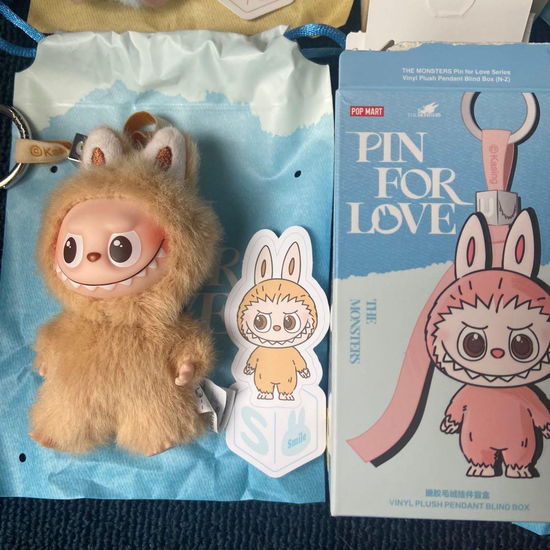 ラブブ イニシャル d p s v y z