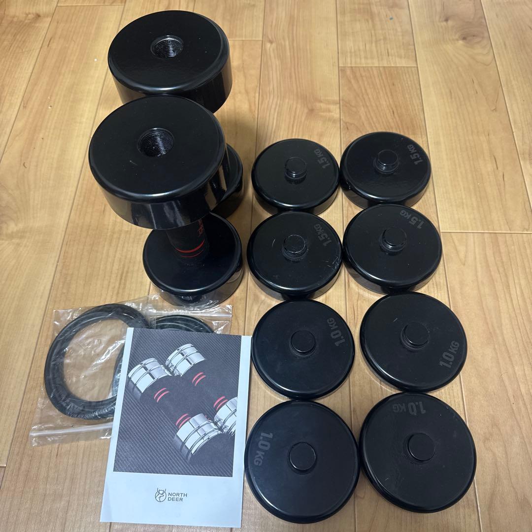 NORTH DEER 可変式ダンベル ブラック