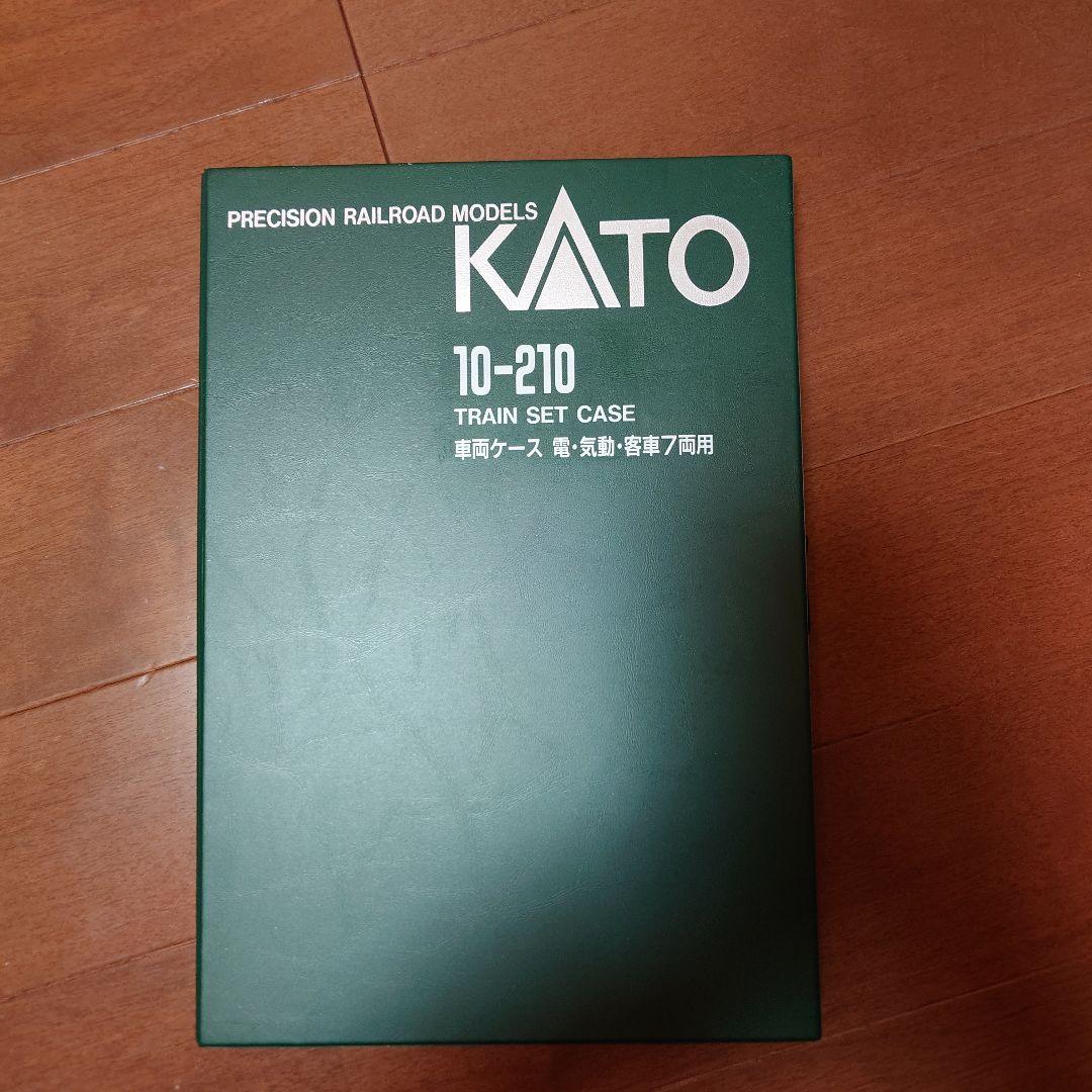 ワム80000 19両セット