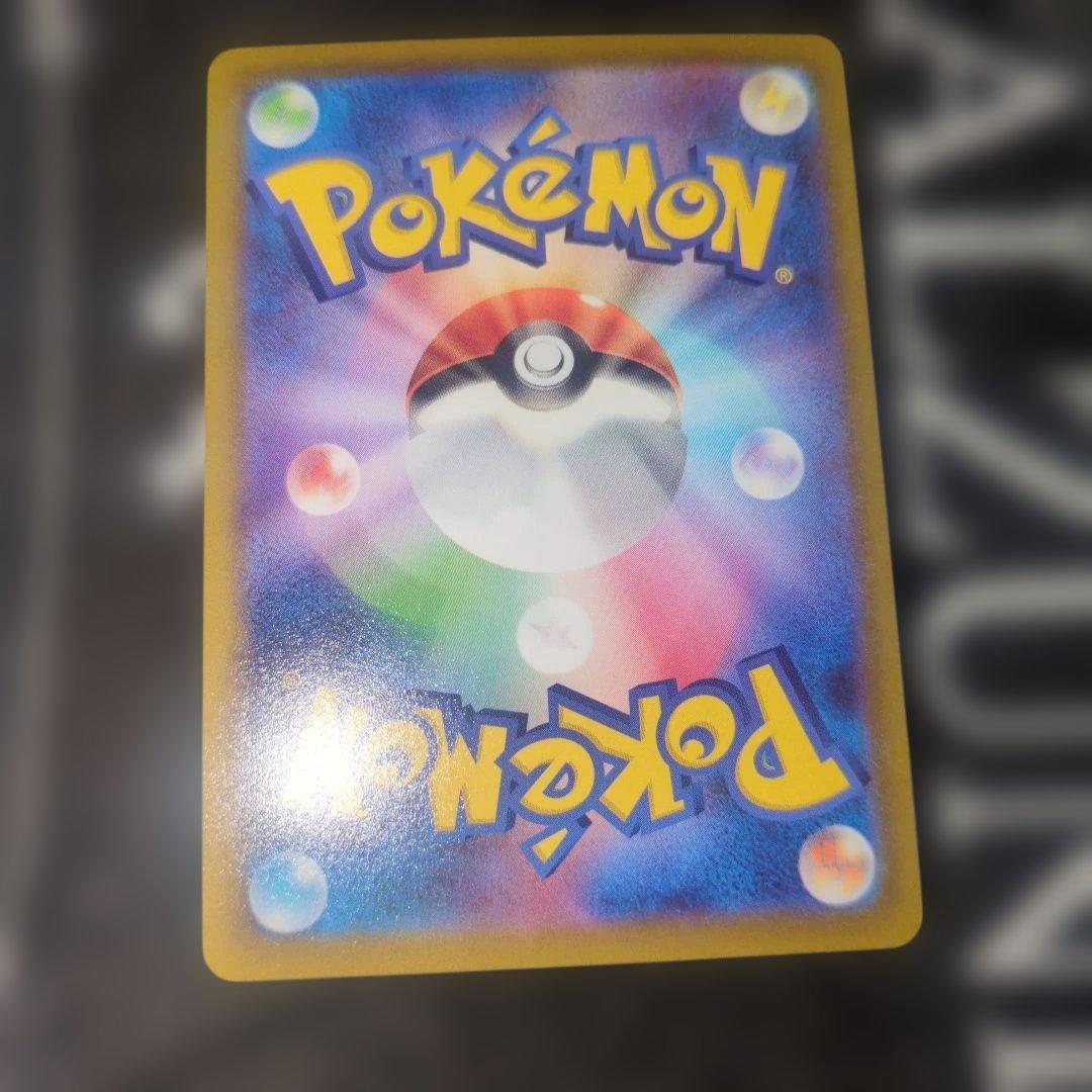 chr5枚セット.ピカチュウ、ゲンガー、リザードン、カビゴン、ドガース