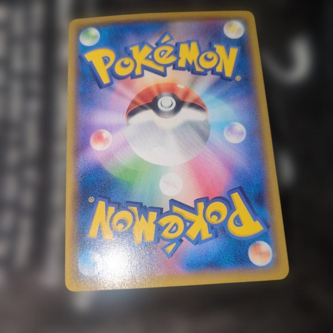 chr5枚セット.ピカチュウ、ゲンガー、リザードン、カビゴン、ドガース