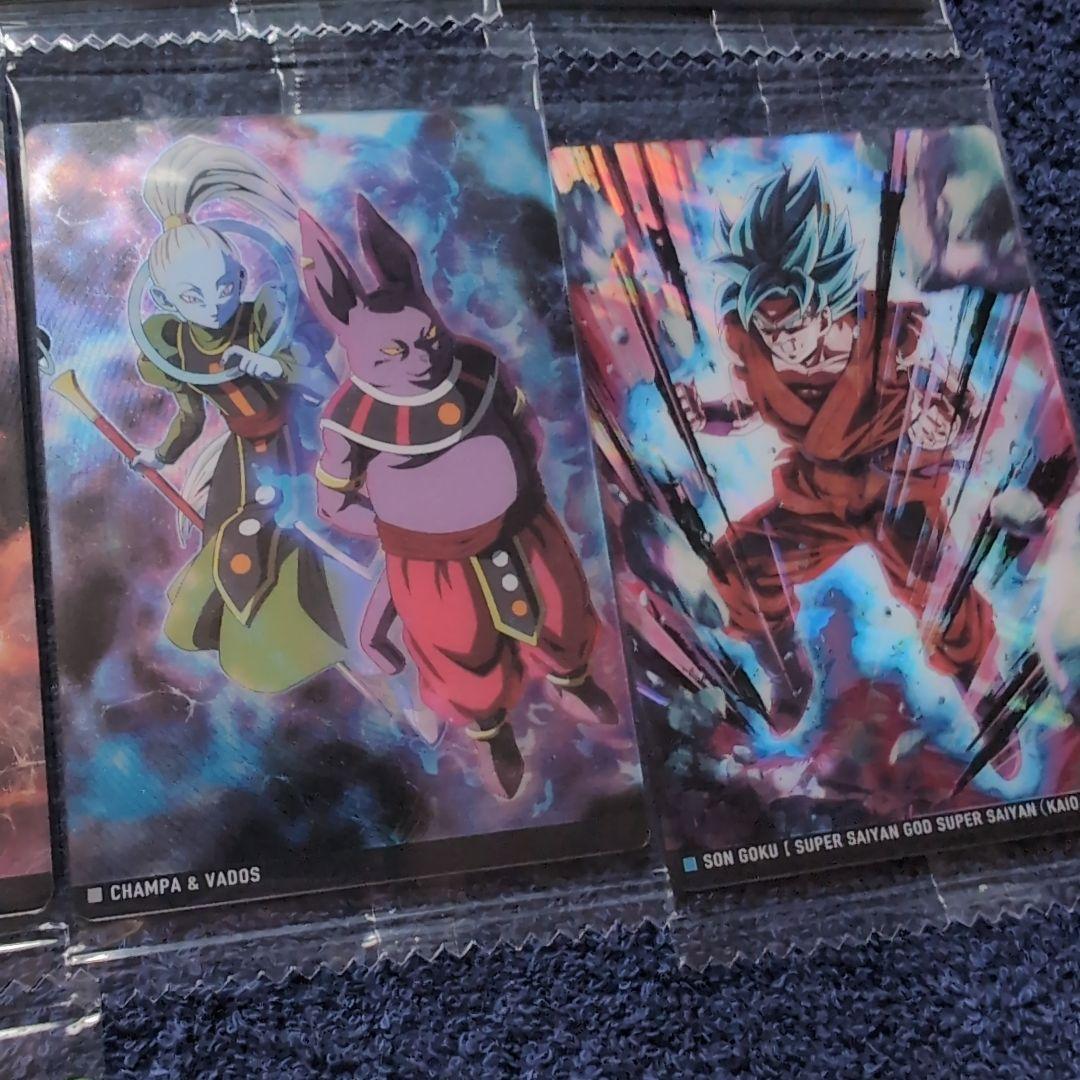 ドラゴンボール　イタジャガ　Vol.8 コンプリート