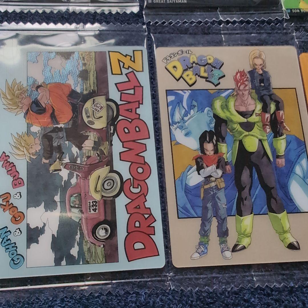 ドラゴンボール　イタジャガ　Vol.8 コンプリート