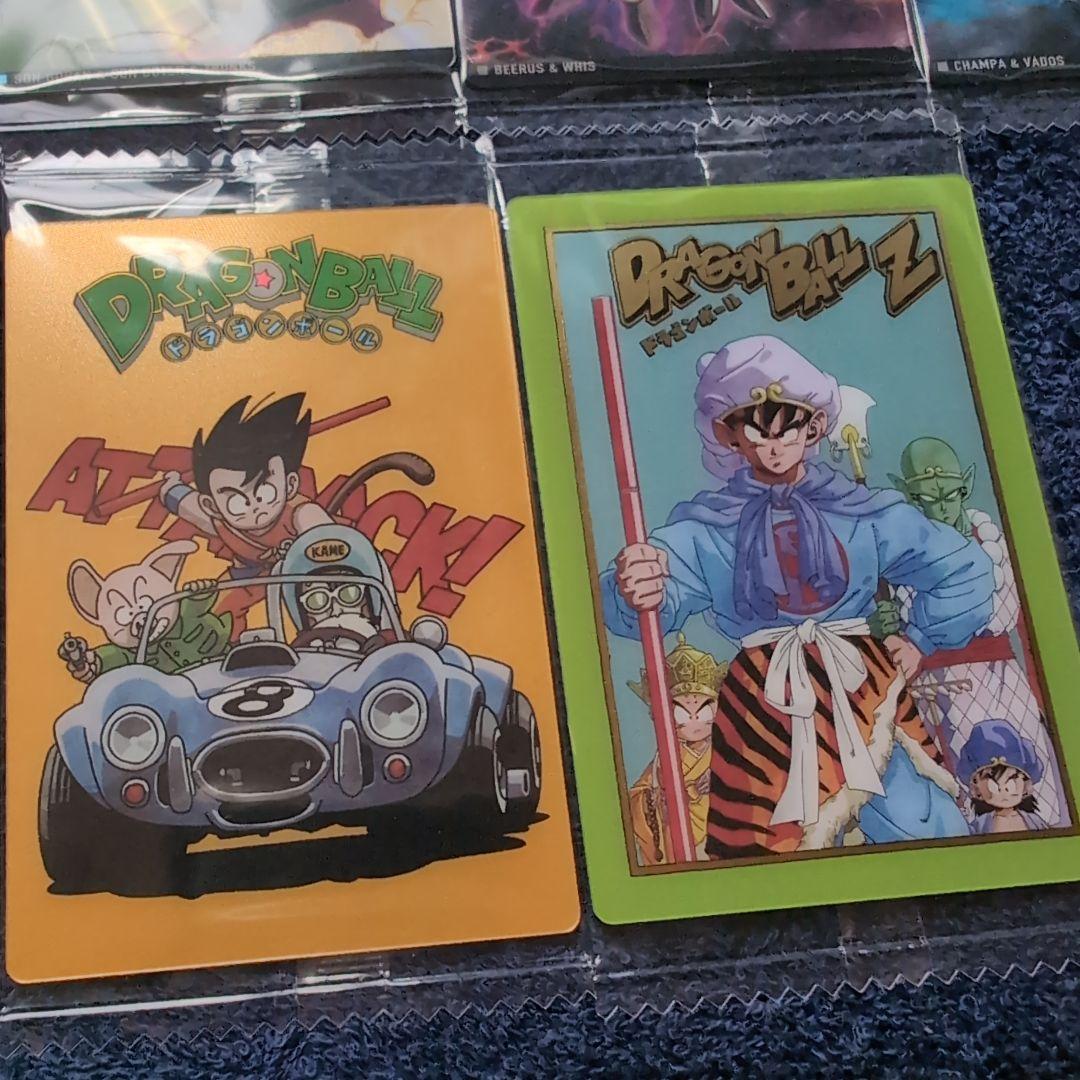 ドラゴンボール　イタジャガ　Vol.8 コンプリート