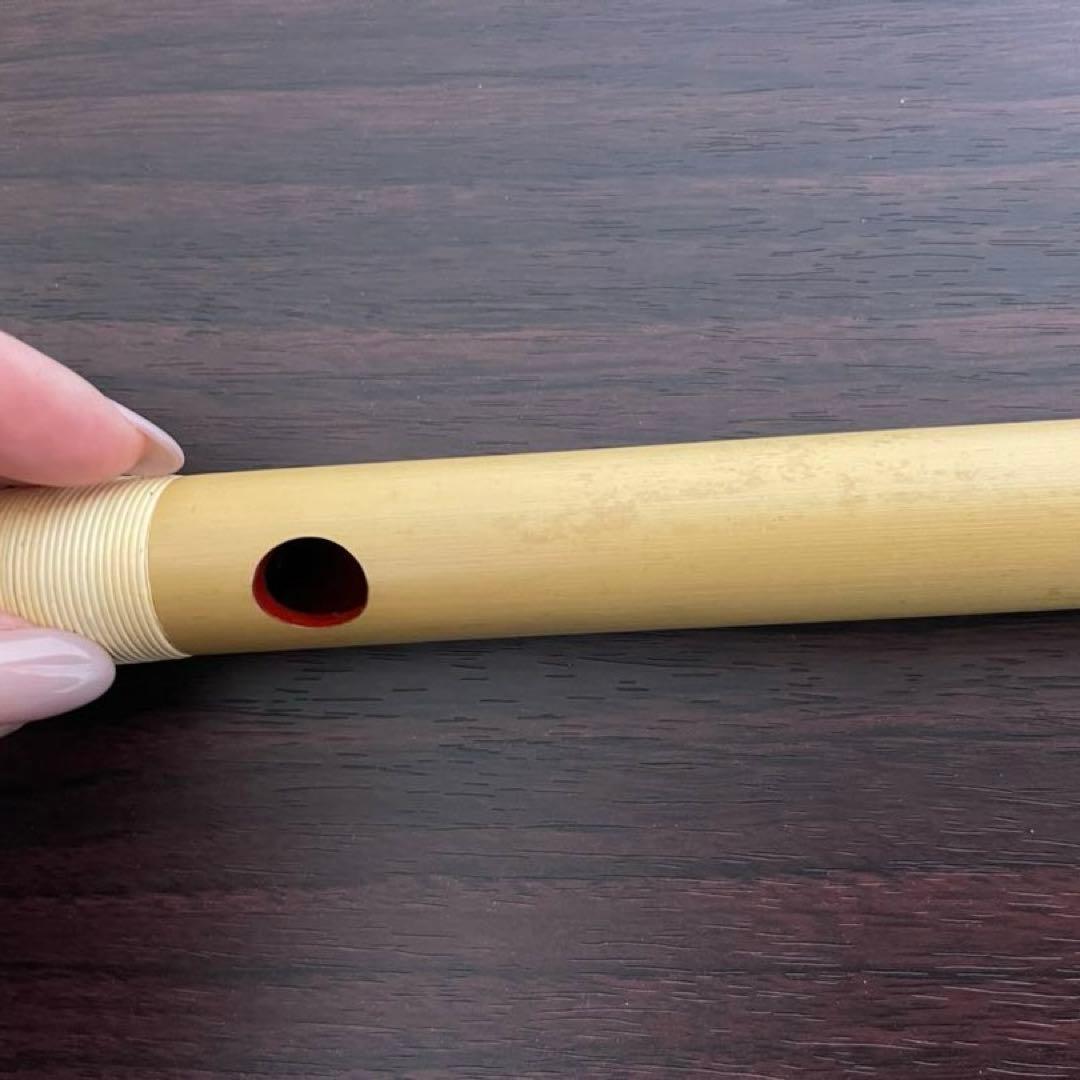 大塚竹管楽器 古典調 獅子田 竹峰 彫込両巻 七つ穴 四本調子 篠笛