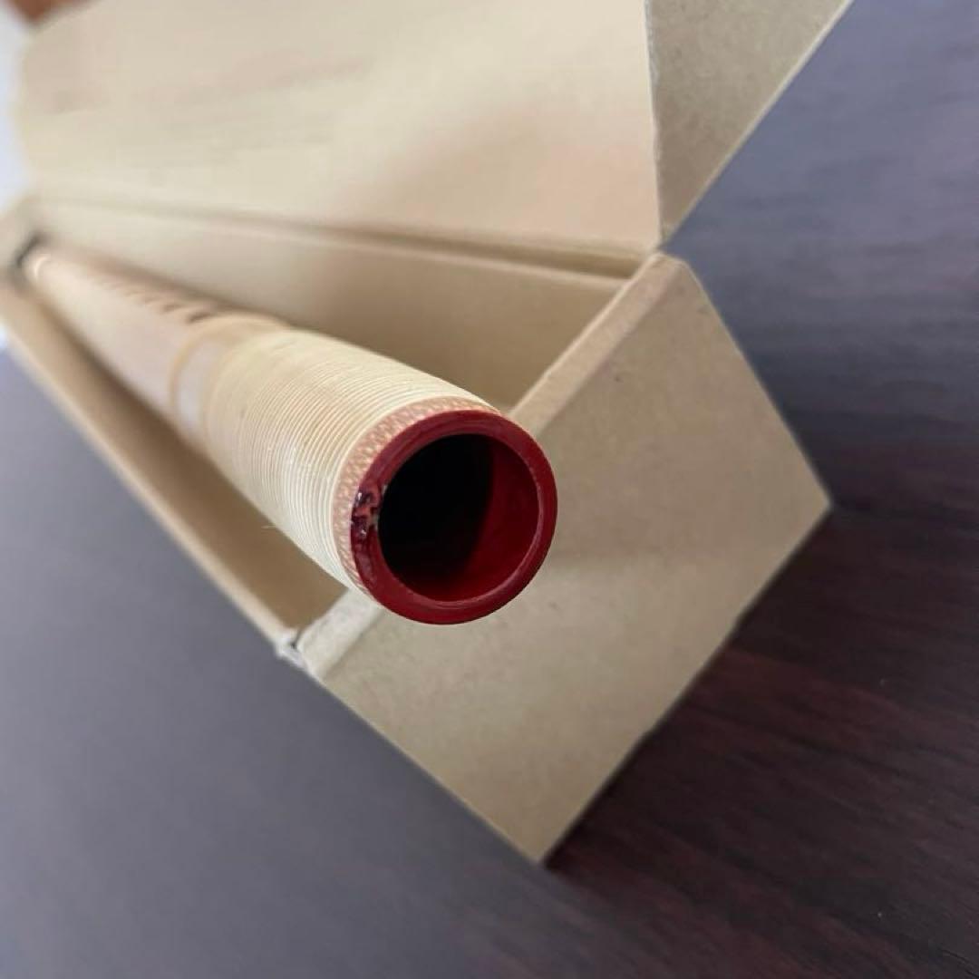 大塚竹管楽器 古典調 獅子田 竹峰 彫込両巻 七つ穴 四本調子 篠笛