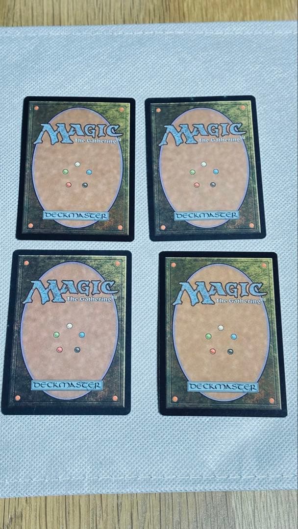 MTG 肉占い（英3）（日1）