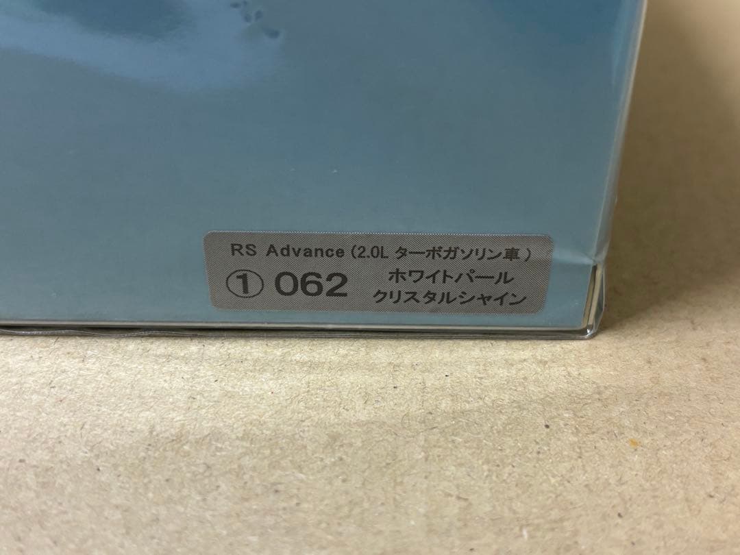 1/30 トヨタ 220 クラウン カラーサンプル ホワイトパール