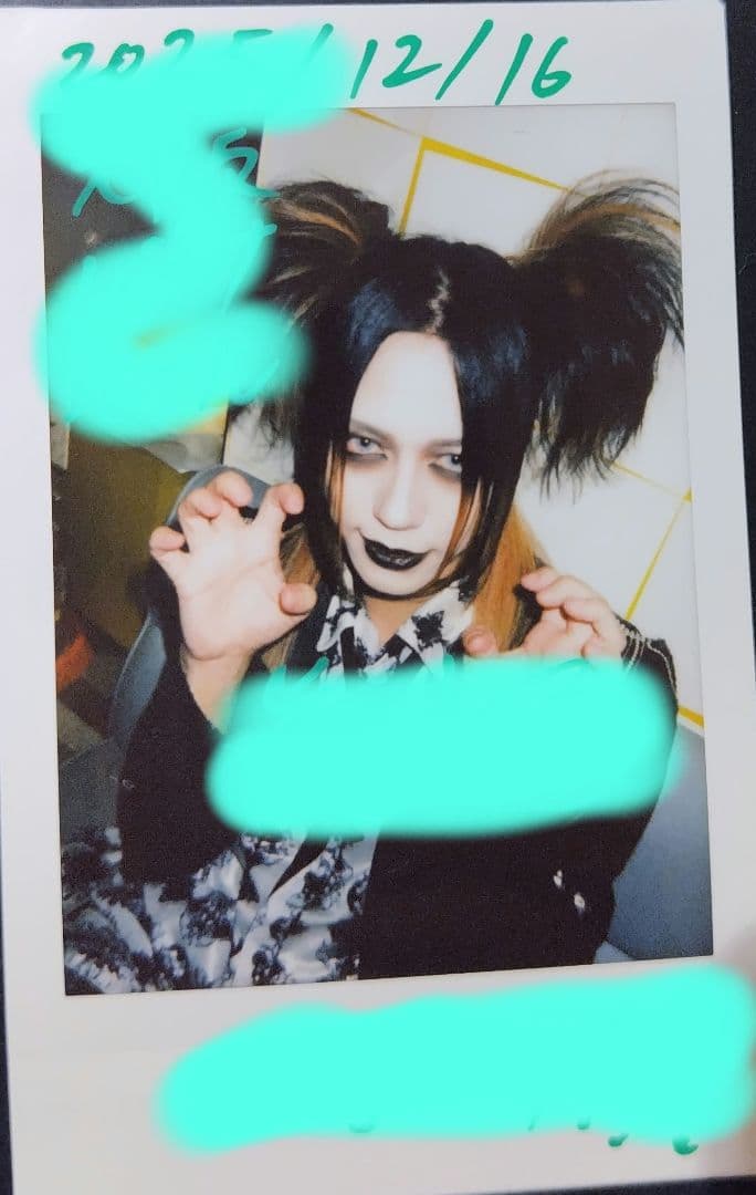 緑*様 0.1gの誤算 眞崎大輔 サイン入り 落書き チェキ