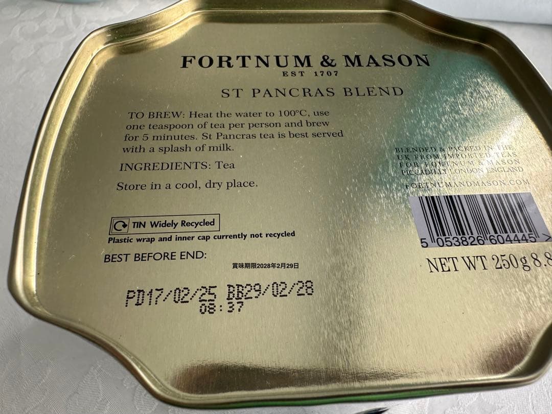 F＆M セントパンクラス　ブレンド　250g 、クリスマスブラックテイー