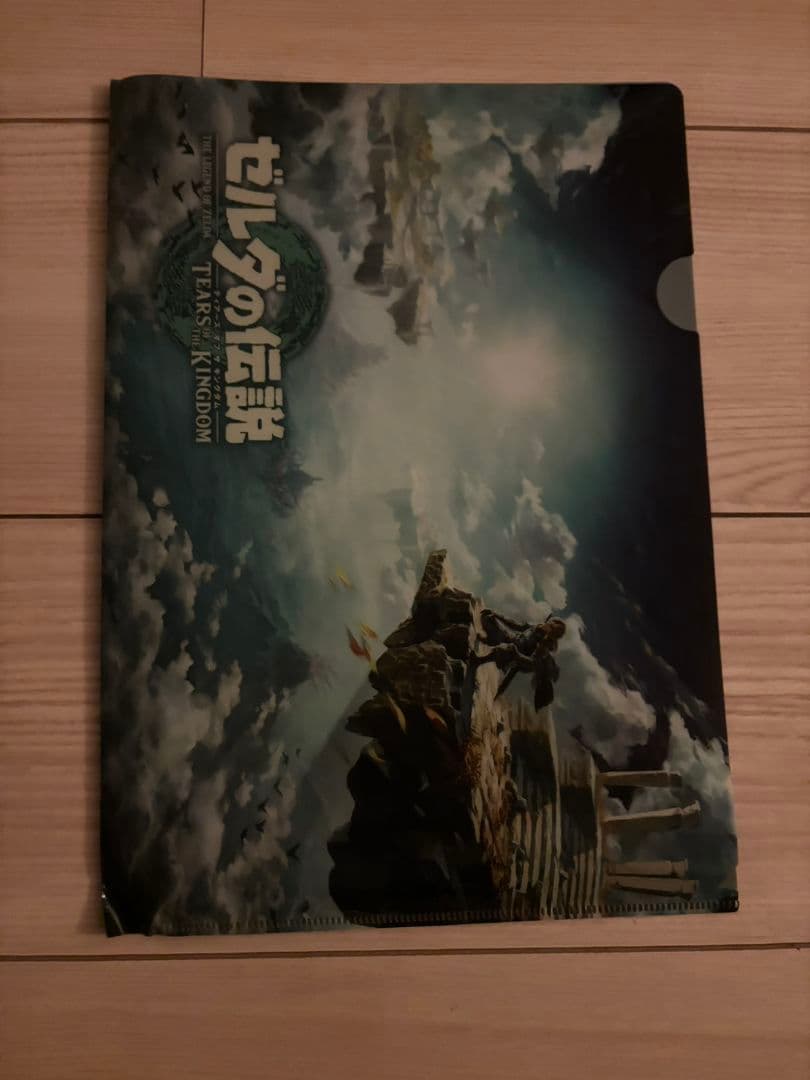 ゼルダの伝説グッズセット