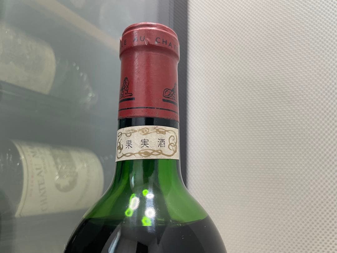 【セラー保管】 シャトー レオヴィル ラス カーズ1970 赤