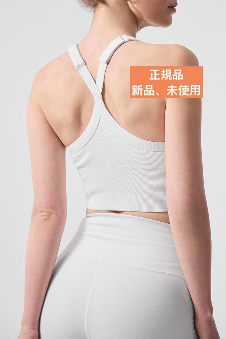 ヨガ・ピラティス alo Seamless Ribbed Favorite Bra Tank