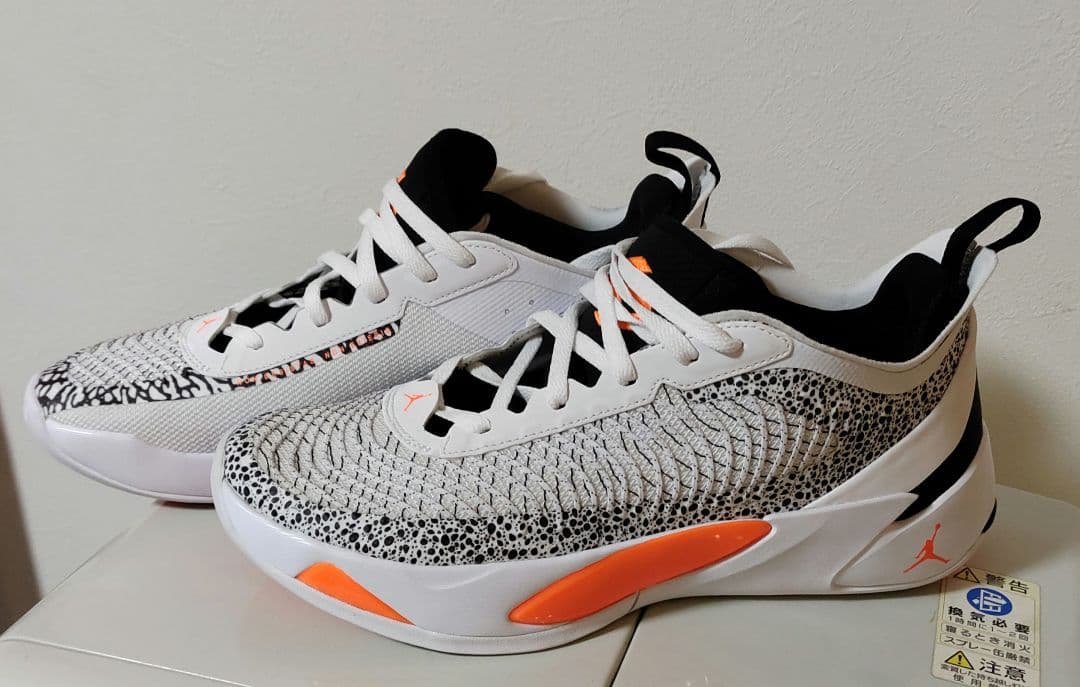 Jordan 1 バスケットボールシューズ ホワイト/オレンジ/ブラック