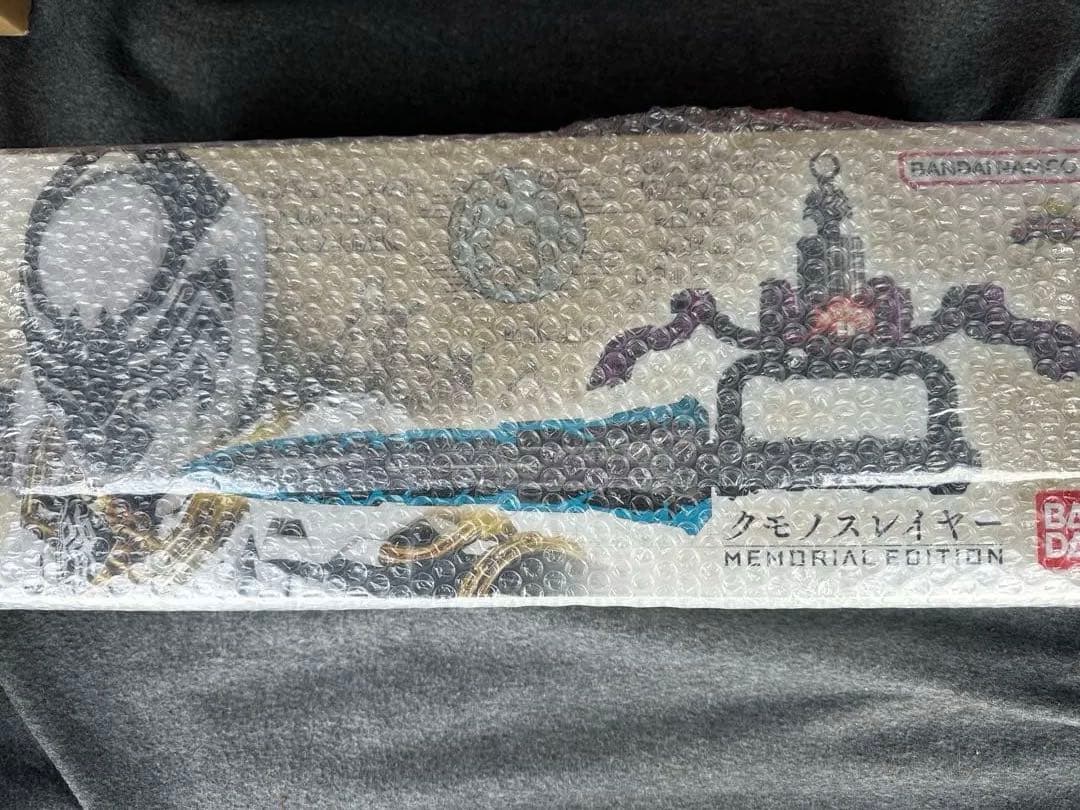 最終値下げです！キングオージャー　クモノスレイヤーメモリアルエディション
