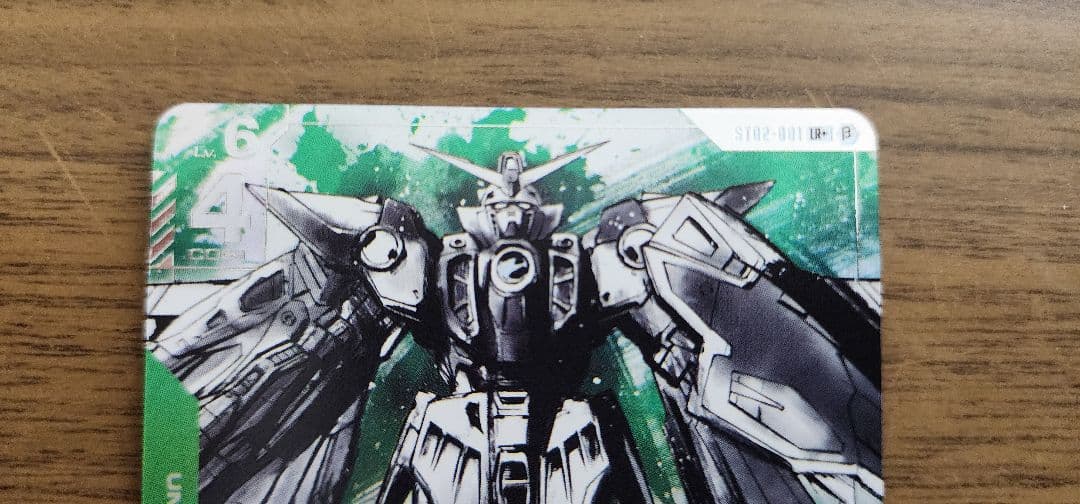 ガンダムカードゲーム　ウイングガンダム ベータ版　LR+　パラレル