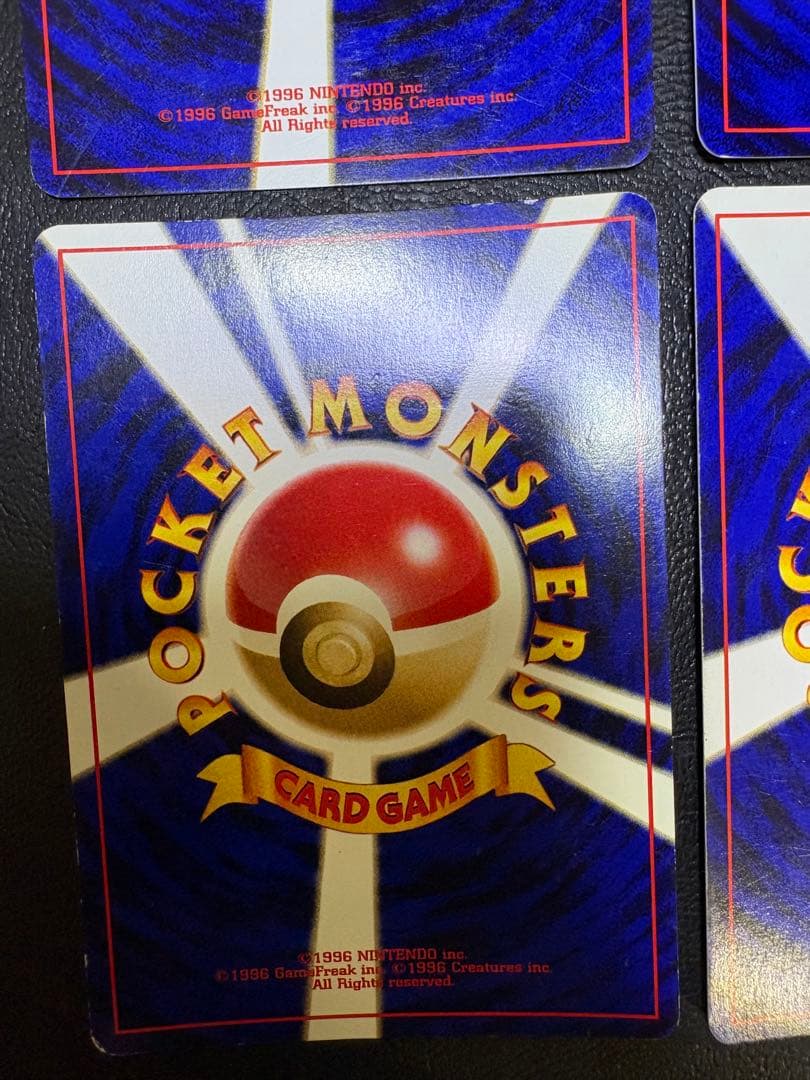 neoシリーズのレアカードセット ポケモンカード旧裏